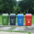 普利赛拉 新款分类垃圾桶 酒店大号环卫物业商用走廊户外垃圾桶 红色（有害垃圾） 40L