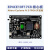 EP4CE10 FPGA开发板核心板zui小NIOS SOPC电设赛(型号AC609) 入门学习套餐 数码管+矩阵键盘 无需下载器-客户自备
