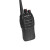 泛腾（fomtalk） Max870 对讲机 国产全自主 大功率远距离超长待机 民用商用专业无线手台