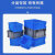 亚岳塑料周转箱欧标EU箱加厚物流箱汽配收纳整理零件盒养龟养鱼储物箱 蓝色无盖600*400*280