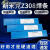 生铁铸铁焊条灰口铸铁球磨铸Z308纯镍铸铁电焊条 2.5 3.2 4.0 五根价格 Z308 铸铁焊条 4.0mm