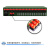 森润达SRDIT综合业务光端机OMUX240J电话光端机多功能光端机i4F16E16P16M(20KM)