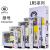 LRS-50/100/150/350开关电源变压器220转24V直流12VNES 嘉博森 LRS-350-24丨24V14.6A