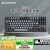DURGOD 杜伽K320 87键cherry樱桃轴机械键盘（游戏键盘 台式电脑笔记本键盘) K320-无光(深空灰) 樱桃黑轴