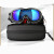 新款骑行骑车护目镜电动车摩托车机车挡风防风沙防护眼镜防雾防尘 碳纤黑色框蓝色炫彩镜片