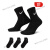 耐克（NIKE）袜子男女休闲运动袜中筒高筒防滑训练袜三双装SX7676 SX7667_黑色中筒_毛巾底 S (适合34-38码)