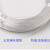 铁氟龙高温镀银线FF46-2氟龙耐高温透明电线0.5/0.75/1.0平定制 国标0.5平方10米不退不换