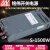 明纬 S-1500W开关电源24V60A12V36V48V60V80V110V大功率电源1500W 1500-36  36V42A