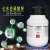 上海国药 七水合分析纯AR500g园艺组培药品微量元素营养液 国药AR500g