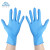 英科医疗 一次性防护实验室防滑手套100只 英科合成手套 蓝色XS码