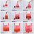 红色塑料袋红色购物拎袋超市手提胶袋红袋大中小背心方便马夹袋袋 普厚款(适中) 宽28*高48 x 500个