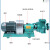 LISMUHB-ZK型c砂浆泵耐酸碱杂质污水处理泵除尘脱硫塔循环泵耐腐耐磨 65UHB-30-32-7.5 电机保修