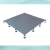 盘龙石OA智能网络地板办公楼写字楼全钢地板500*500mm（平）国标