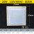 动真格（DongZhenGe）方形LED冷库20W防冻灯泡防水防爆防潮照明具灯罩工厂卫生间浴室灯AA 20W 电压110V正白光 工业级