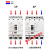 塑壳断路器RCM1三相四线3p4p空开塑料外壳式100a空气开关 125A 3P