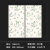 远晶300x600法式连纹花瓷砖厨房卫生间墙砖哑光北欧兔子花砖广东佛山 Y3601C9-瓷片 300x600mm