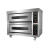 苏勒 大型烤箱商用二层电热大容披萨烤箱   【电热】【旋钮版】两层两盘  1盘