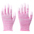 PU静电劳保手套浸胶PU涂指涂掌耐磨防滑透气薄款夏季电子厂工作 粉色涂指手套（12双） S