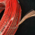 黑红线2.5红黑线平行线监控电源线广告显示屏铜2芯RVB软电线1.5 非标0.75平方*70米带300瓦(1盘
