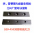 定制适用PE对焊机配件  PE热熔焊接机 160-450铣刀 刀片 250（钨钢）