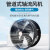 上海外转子轴流风机强力380v工业静音厨房商用220v管道排气扇 管道式400-2高速/220v 【省电低噪】