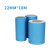 捷利 PVC线槽专用双面胶1.0蓝膜白22mm*10m