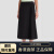 迪桑特都市通勤系列女士宽松垂感阔腿裙裤夏季新品 BK-BLACK S (160/62A)