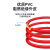 宁才（NINGCAI）国标铜芯电线电缆PVC阻燃单股单芯16平方绝缘布零线蓝色 NC-ZC-BV16mm²
