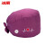 冰禹手术帽棉加扣吸汗巾 刺绣护士帽 印花包头帽心电图医生帽 紫色