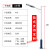 道路D路灯高杆灯超亮防水全套4米5米6米8米新农村市电路 A字臂-4米40瓦等径杆