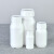 达尼胜阻隔瓶 塑料取样瓶化工瓶 密封试剂瓶溶剂瓶 乳白色 1000ML（100个/件） 