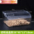 赛可优亚克力超市食透明收纳盒塑料展示盒带盖零食干果 加厚40x25x16x22翻盖