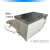 型恒温水浴水槽 电热数显实验室水浴锅加热水箱 470*330*320(201)带循环泵