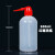 塑料洗瓶带刻度 弯头冲洗瓶 红头红嘴清洗瓶吹气瓶洗瓶 安全 红嘴洗瓶500ml