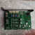 泛海三江回路板 9000系统 HL900-02A 2100回路板点双回路板 9116回路板