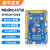 MiniPro H750开发板STM32H750VB嵌入式套件ARM 强51单片机 MiniPro H750开发板（默认套餐）