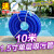 游泳池吸污管1.5单层15米2寸ab双层加厚30米自浮吸污机吸尘器软管 10米 1.5寸蓝色单层吸污管
