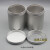 60克至750ml高筒螺纹圆形铝盒分装密封金属铝罐铝瓶预售 300ML天窗铝罐3个