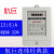 惠利得定制上海航巨电表单相电子式电能表DDS1725液晶电度表220v高精度 航巨经典款1.5(6)A