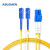 ABLEMEN 光纤跳线LC-SC10米单模双芯 收发器 交换机光纤线跳线室内线延长线尾纤
