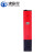 沸耐笙 FNS-31025 ph酸度值测试笔 0.1精度红色 1个