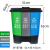 惠利得垃圾分类垃圾桶大号商用脚踩带盖厨房厨余干湿分离户外环卫桶 60L 3分类桶 绿（厨余)+灰（其他）+蓝（可回
