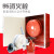 室内消火栓箱消防水带2寸2.5寸卷盘箱65/80/95红色消防栓箱可定制定制定制 8型65mm(2.5寸)25米单水带