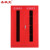圣极光应急物资柜事故消防柜商场微型消防站可定制G4092红色