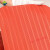 适用高压绝缘垫35kv配电室橡胶垫防火阻燃耐磨胶垫地毯橡胶板 红色条纹1米*5米*6mm*15kv