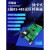 XMSJ沃栎森IRC-3142 卡式2路rs485/232光纤转换器收发器2U机箱集中供定制 单模单纤SC口