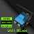 悦津 （GCAN-205（Modbus TCP转CAN））以太网转CAN总线接口网口WiFi-双向转换器单位：个