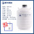 液氮罐10升20升30升冻精大口径储存液氮桶生物容器实验 50升50mm口径