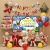 薇欧漫奥特曼气球儿童飘空男孩奥特曼主题十岁生日派对场景布置周岁气球 奥特曼光之组合11随机3个