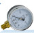 Y60水压力表空压机气压表地暖消防自来水打压0-1.6MPa水压 0-40MPA